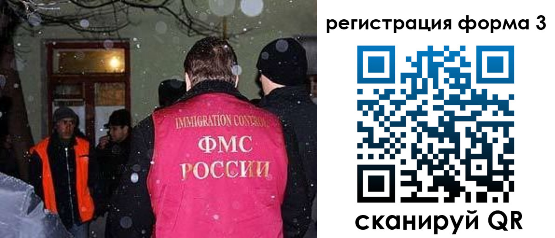 пропишу в квартире в Мыски